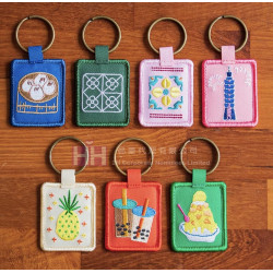 刺繡匙扣－2H-GP0092